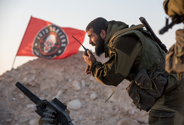 ISIS Hunters