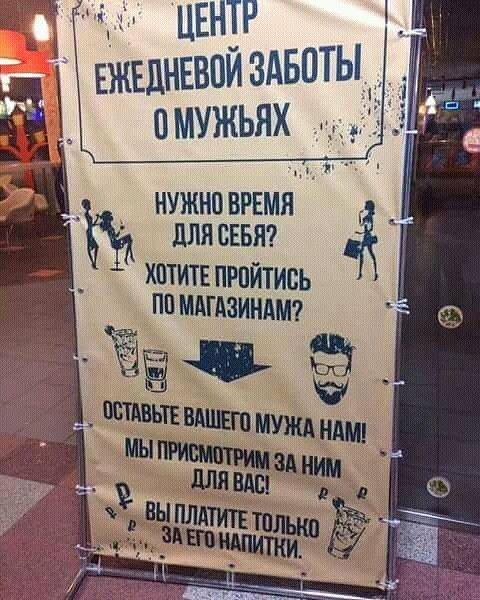 Жаль, что кремом от раздражения нельзя намазаться ИЗНУТРИ!!! Жаль, что кремом от раздражения нельзя намазаться ИЗНУТРИ!!!