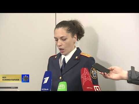 41 человек погиб в результате трагедии в аэропорту Шереметьево - СК