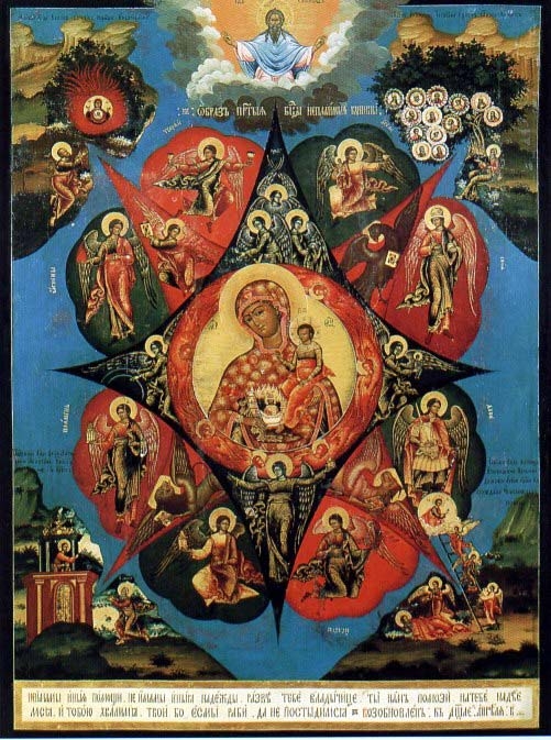 Неопалимая Купина. Конец XVIII в. Москва. Богоявленский Кафедральный Собор Икона Божией Матери «Неопалимая Купина»