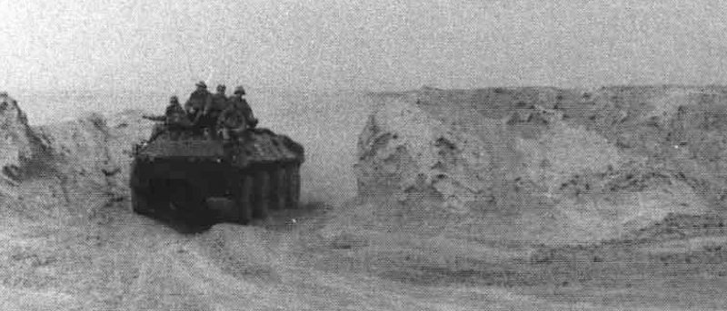 Саперы Афгана Саперы Афгана