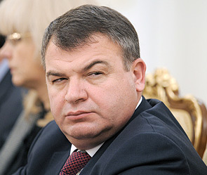 У сестры Сердюкова нашли миллионы