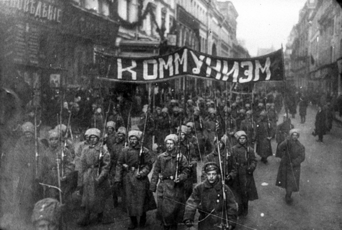 Россия 1917 года в архивных фотодокументах Россия 1917 года в архивных фотодокументах