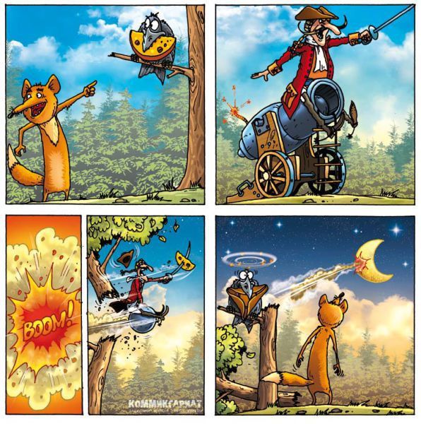 комиксы, карикатуры, веселые картинки, сказки
