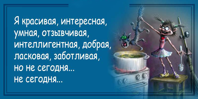 Отпадные шутки для отличного настроения Отпадные шутки для отличного настроения