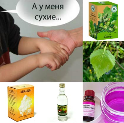 Аллергия беременных и лечение народными средствами