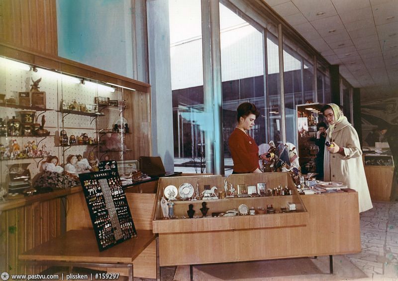 Москва, история