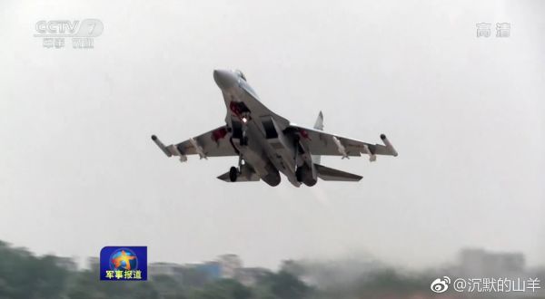 Истребитель Су-35 ВВС НОАК Истребитель Су-35 ВВС НОАК