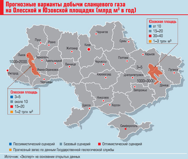 Может, все дело в громадном месторождении сланцевого газа