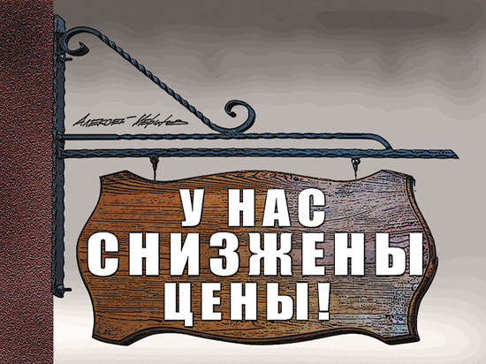 Повышение НДС вызвало рост цен на продукты: контрольная закупка Повышение НДС вызвало рост цен на продукты: контрольная закупка