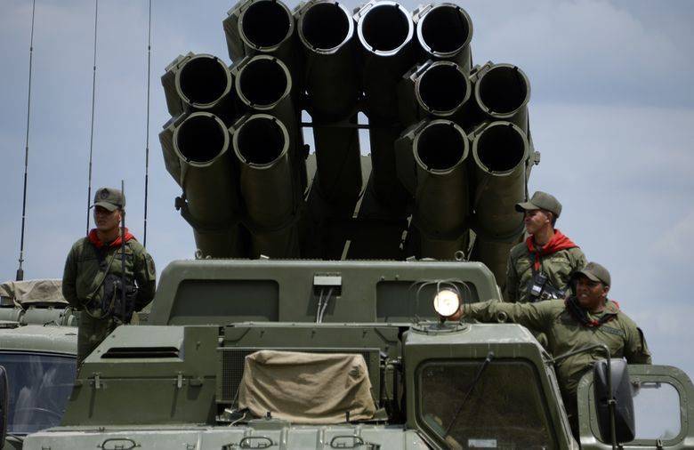 Трамп - военным Венесуэлы: Вы потеряете всё