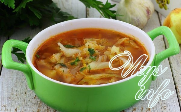 Борщ без свеклы