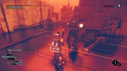 Immortal: Unchained. Ружьё дало осечку