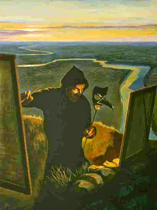 Сознательное заблуждение. Frank McNab Сознательное заблуждение. Frank McNab