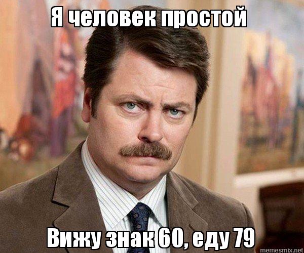 10 самых популярных мемов уходящего десятилетия