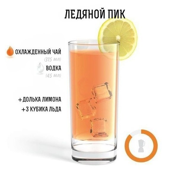 -10     
