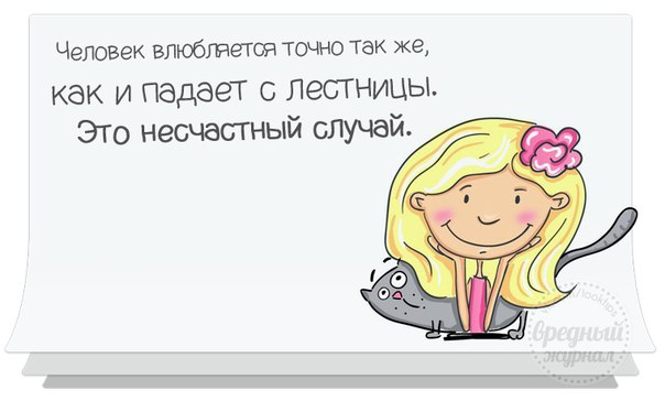 10 (604x364, 96Kb)