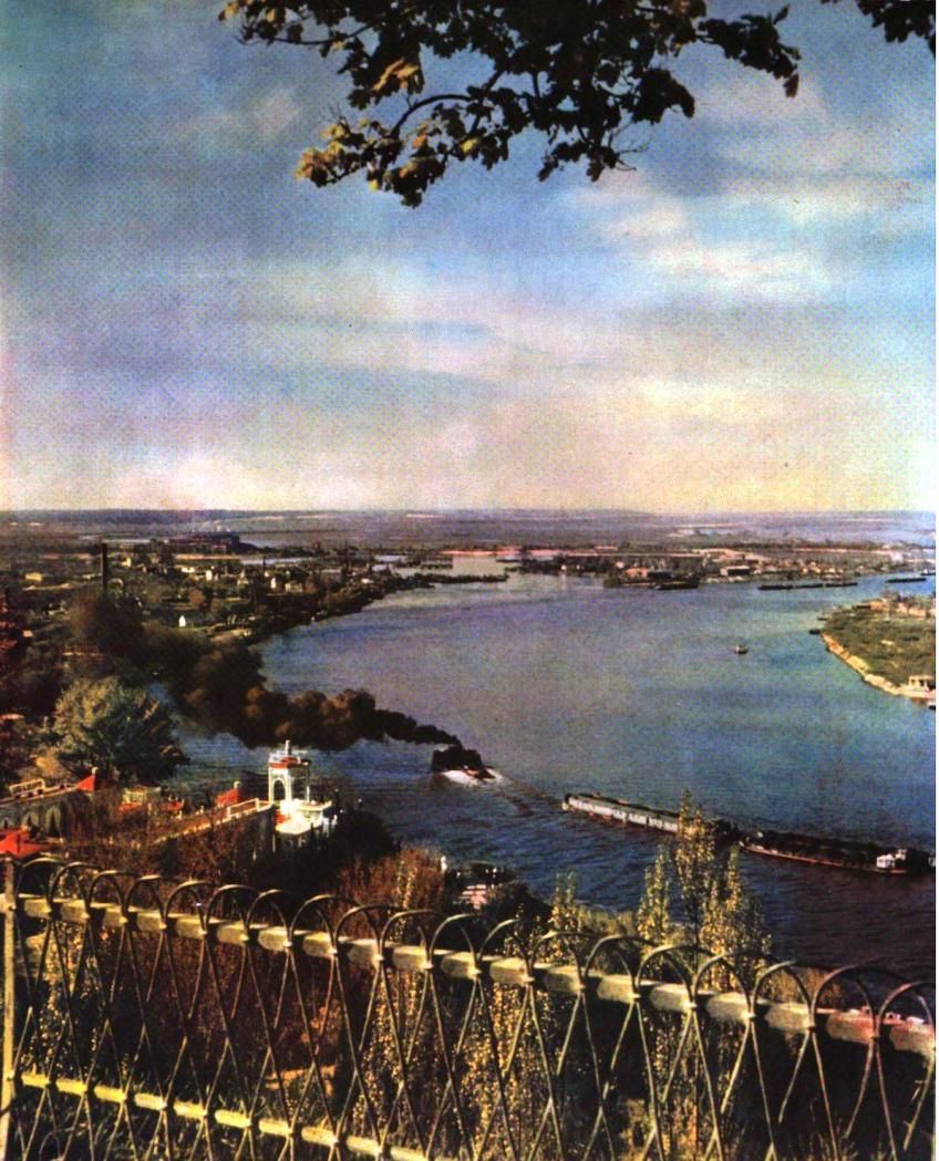 Украина, СССР, Огонёк