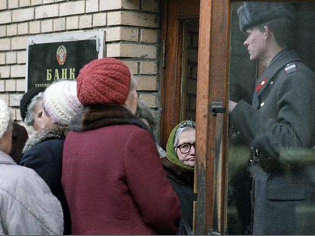 Начальникам на заметку