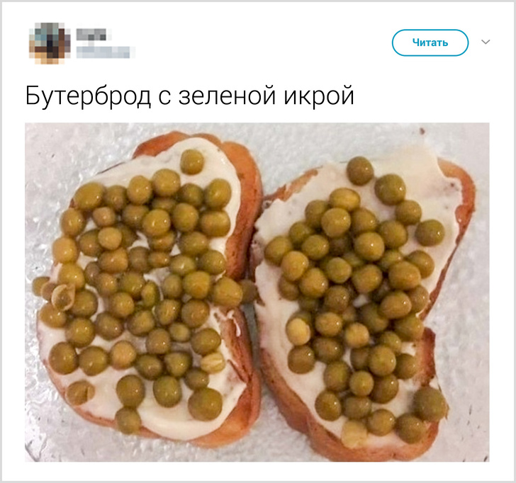 14 доказательств того, что в России свой особый юмор