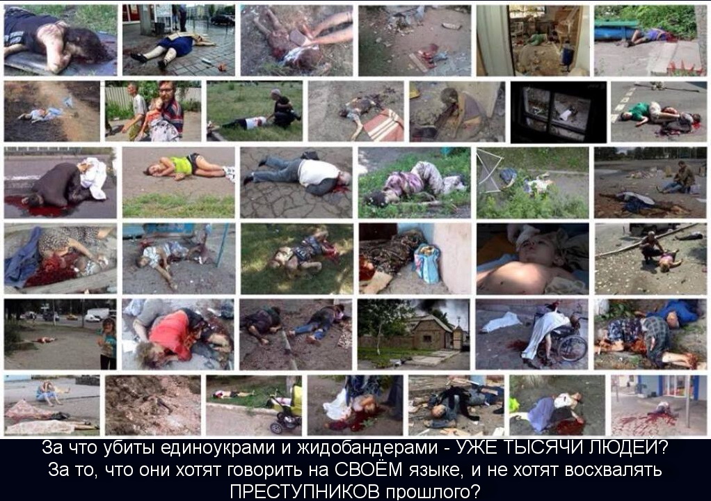 Три года спустя. Дети Донбасса вспоминают, как в их дома пришла война Три года спустя. Дети Донбасса вспоминают, как в их дома пришла война