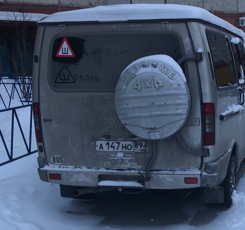 Подборка автомобильных приколов Подборка автомобильных приколов авто, автомобили, автоприкол, автоприколы, подборка, прикол, приколы, юмор