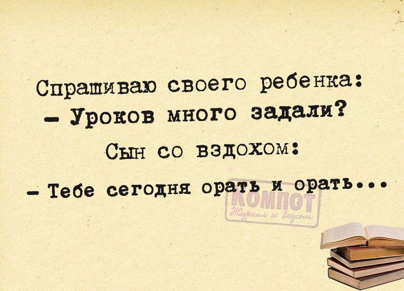 Как сделать так муж не гулял Как сделать так муж не гулял