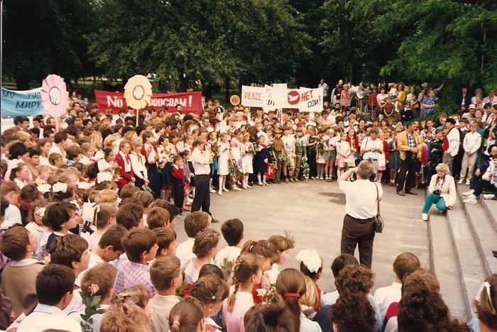 Перестроечный СССР глазами американцев. 1988 год