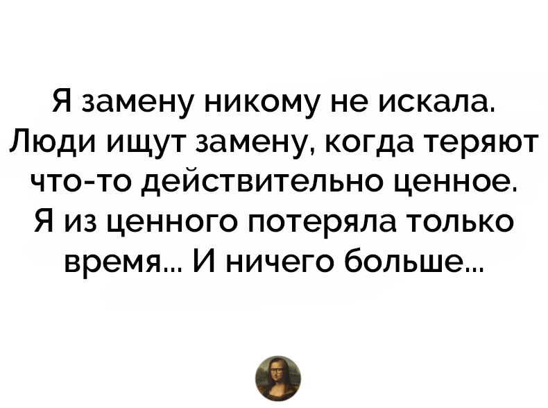 — Вы меня обманули. Оказывается, тут до моря 10 километров! — Это отлив... — Вы меня обманули. Оказывается, тут до моря 10 километров! — Это отлив...