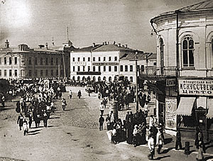 На похороны Блока собралось довольно много народу