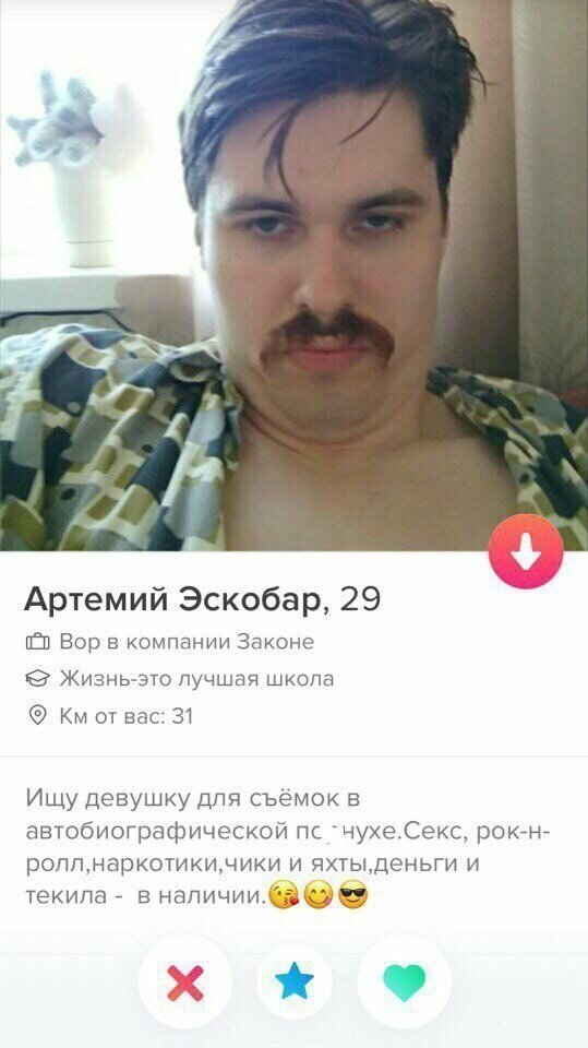 Такого то уж точно никто не ожидал Такого то уж точно никто не ожидал
(19 фото)