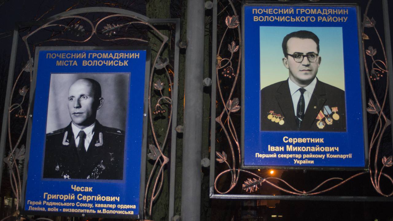 "Новая Украина" в АТО: и выгодно, и патриотично "Новая Украина" в АТО: и выгодно, и патриотично