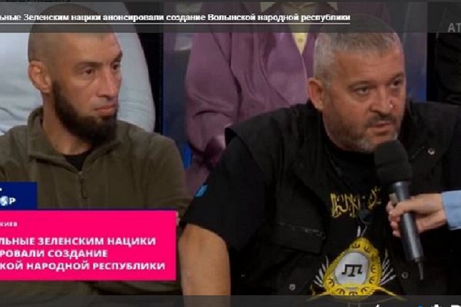 Укро-наци анонсировали создание Волынской народной республики