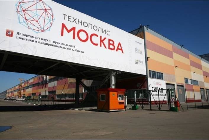 Десять тысяч тепловизоров для предприятий столицы изготовят в Технополисе «Москва»