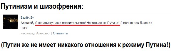 "БЛАГОРОДНЫЙ ЧЕЧЕНСКИЙ НАРОД" И "НЕДОСТОЙНОЕ РУССКОЕ БЫДЛО". "БЛАГОРОДНЫЙ ЧЕЧЕНСКИЙ НАРОД" И "НЕДОСТОЙНОЕ РУССКОЕ БЫДЛО".