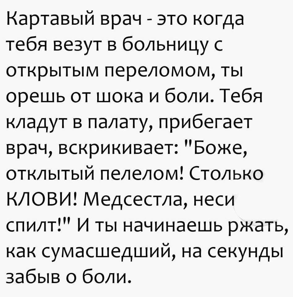 15 жизненных историй, которые создадут шикарное настроение. Попробуйте не засмеяться! 15 жизненных историй, которые создадут шикарное настроение. Попробуйте не засмеяться!
