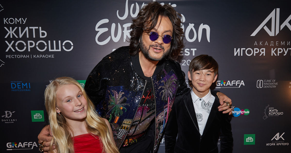 Киркоров, Кудрявцева и дети на вечеринке «Детского Евровидения»
