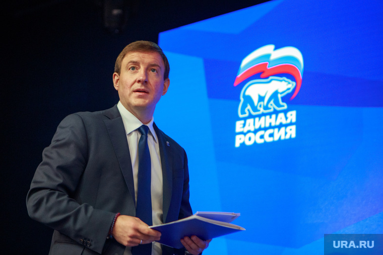 Совместное заседание Генерального Совета Партии и Совета руководителей фракций партии "Единая Россия". Москва, едро, турчак андрей, единая россия, логотип