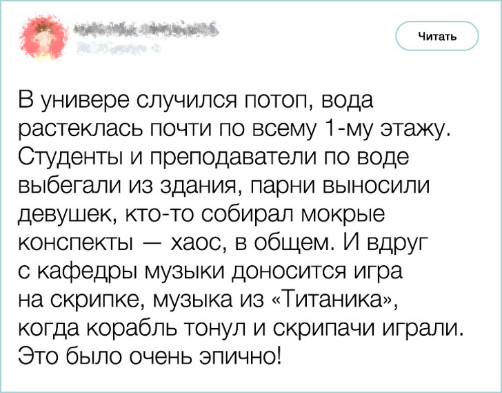 Приколы из сети: Твиттер-ки/СМС-ки :) Приколы из сети: Твиттер-ки/СМС-ки :)