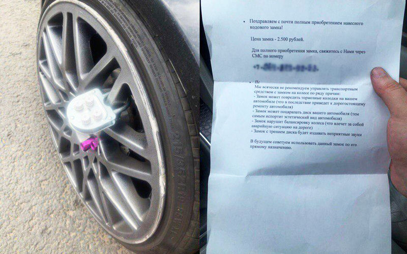 Разводки на дорогах: осторожно, новая схема!