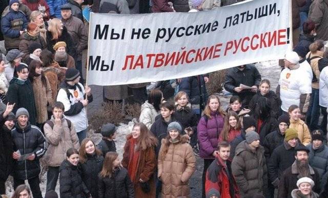 Прибалтийские СМИ: латыши до…