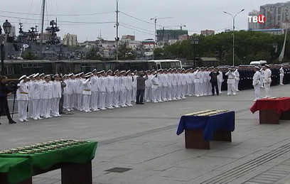 Во Владивостоке прошла церемония выпуска Тихоокеанского военно-морского института