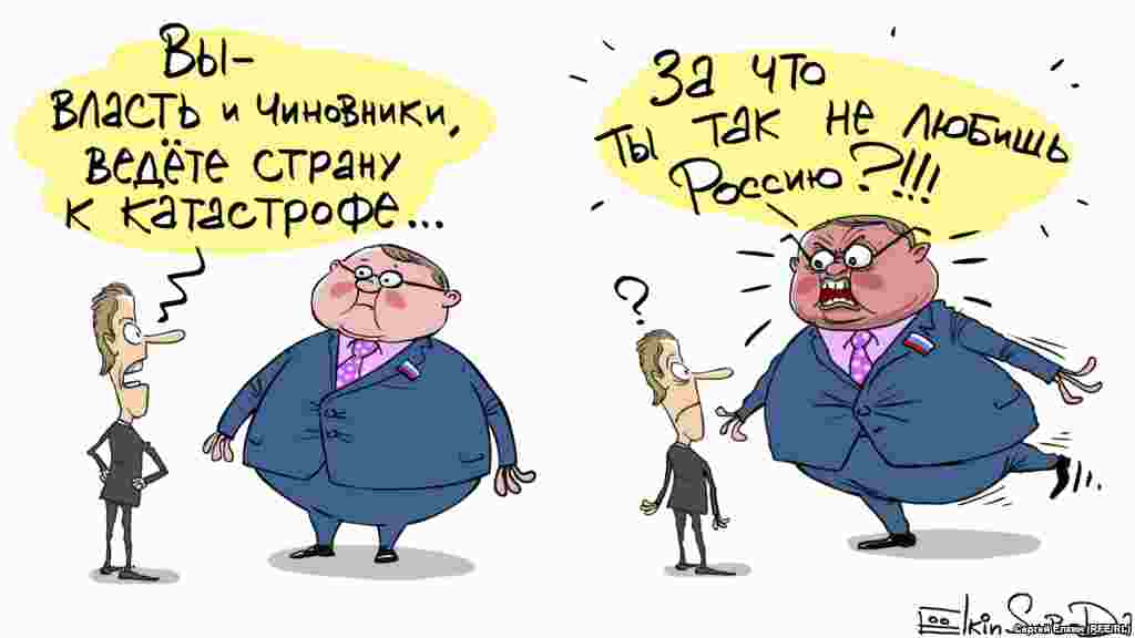 Желание властей - это тихое, покорное и безмолвное стадо. Почему на акции протеста приходить нужно. Желание властей - это тихое, покорное и безмолвное стадо. Почему на акции протеста приходить нужно.