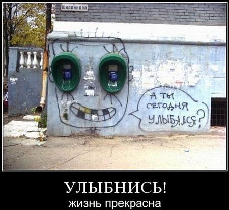 Разная всячина 14….