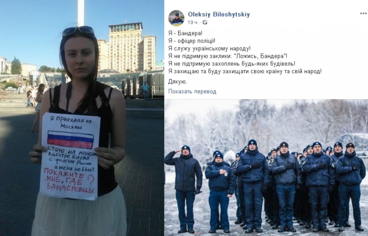 Ирония жизни в новостях с Украины Ирония жизни в новостях с Украины