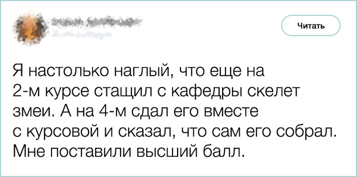 Приколы из сети: Твиттер-ки/СМС-ки :) Приколы из сети: Твиттер-ки/СМС-ки :)