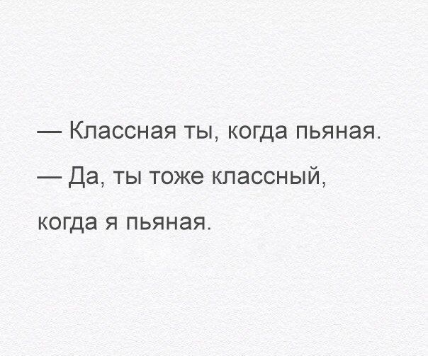 Жаль, что кремом от раздражения нельзя намазаться ИЗНУТРИ!!! Жаль, что кремом от раздражения нельзя намазаться ИЗНУТРИ!!!