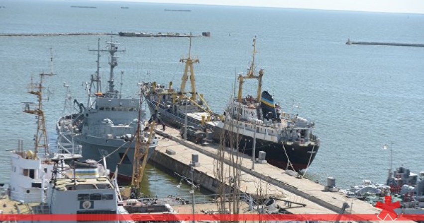 На Украине заявили о создании новой военно-морской базы