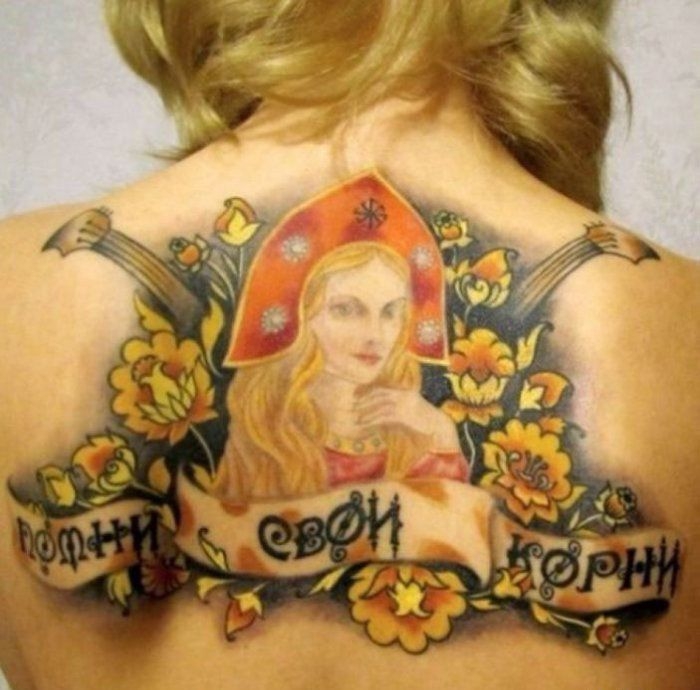 татуировки