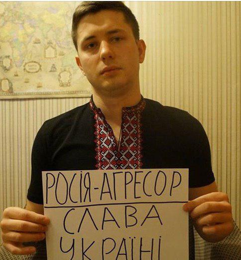 Украинствующим гражданам России на заметку Украинствующим гражданам России на заметку